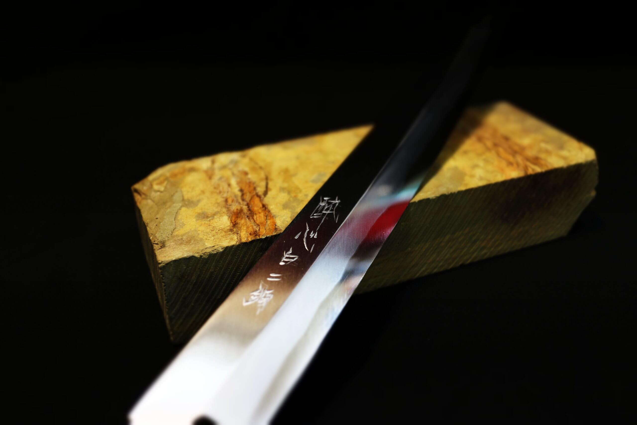 大阪 堺 酔心 SUISIN